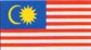Малазия